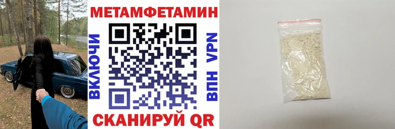 Amphetamine 97%  Томилино 