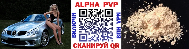 А ПВП СК  это формула  ОМГ ОМГ зеркало  Томилино  где найти  