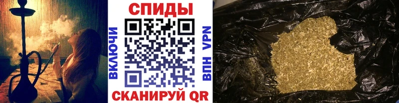 Бутират 99%  ОМГ ОМГ как войти  Томилино 