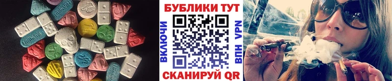 Экстази Punisher  цены наркотик  Томилино 