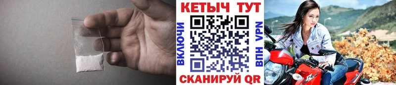 Кетамин ketamine  блэк спрут вход  Томилино 