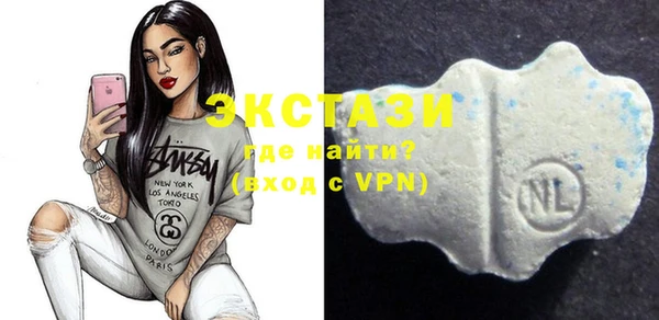 COCAINE Абинск