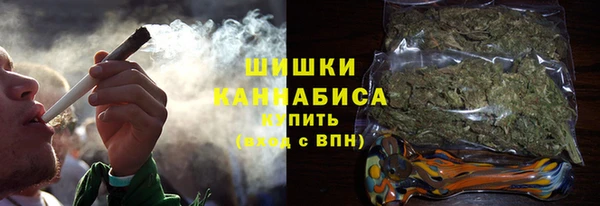 ПСИЛОЦИБИНОВЫЕ ГРИБЫ Абдулино