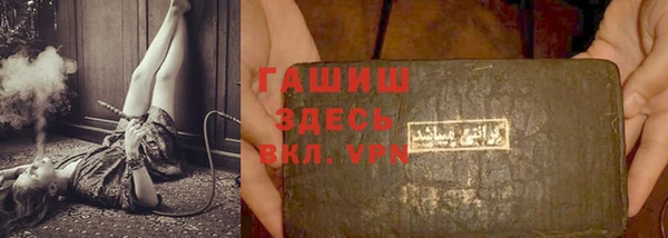 ПСИЛОЦИБИНОВЫЕ ГРИБЫ Абдулино