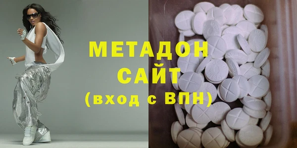 ПСИЛОЦИБИНОВЫЕ ГРИБЫ Абдулино