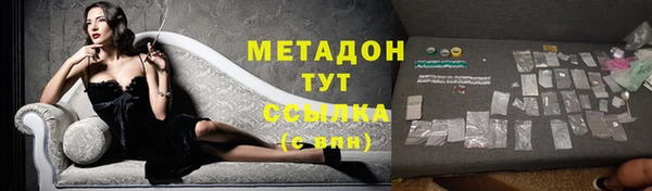 ПСИЛОЦИБИНОВЫЕ ГРИБЫ Абдулино