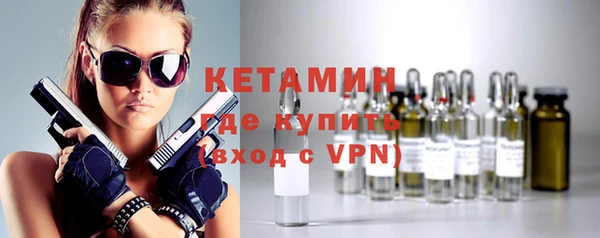 ПСИЛОЦИБИНОВЫЕ ГРИБЫ Абдулино