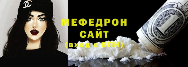 кокаин VHQ Абаза
