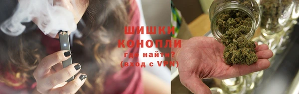 кокаин VHQ Абаза