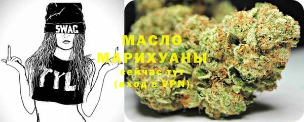 ПСИЛОЦИБИНОВЫЕ ГРИБЫ Абдулино