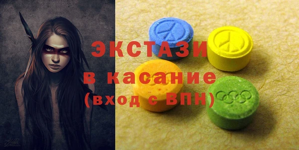 кокаин VHQ Абаза