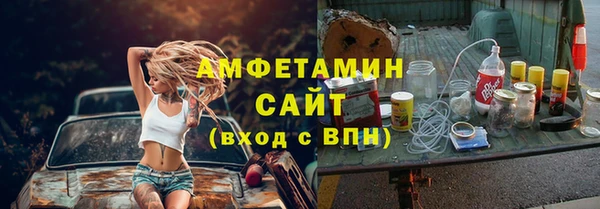 ПСИЛОЦИБИНОВЫЕ ГРИБЫ Абдулино