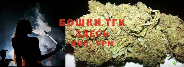 COCAINE Абинск