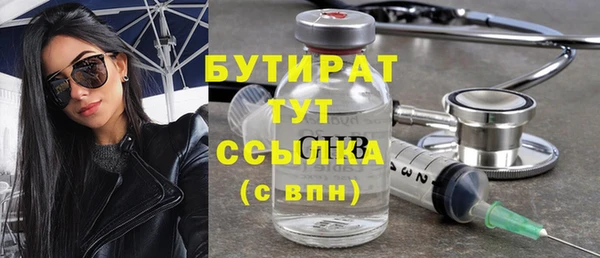 кокаин VHQ Абаза