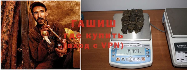 ПСИЛОЦИБИНОВЫЕ ГРИБЫ Абдулино