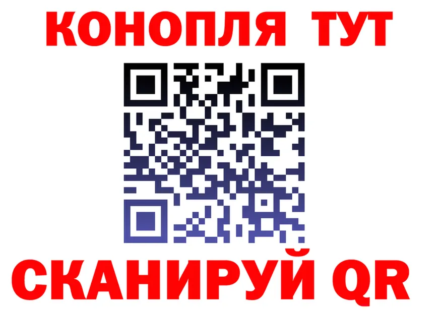 А ПВП Crystall вход площадка мега Томилино