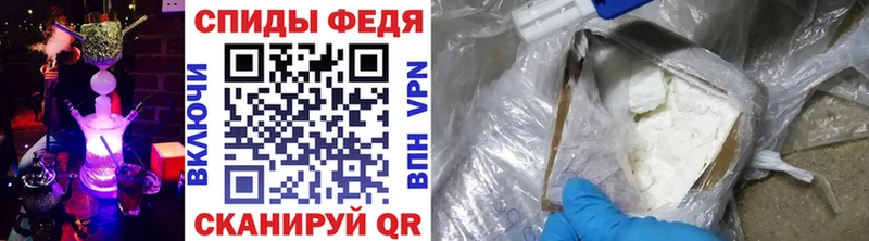 Метамфетамин витя Томилино