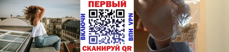 МЕГА как войти  Томилино  Первитин пудра 
