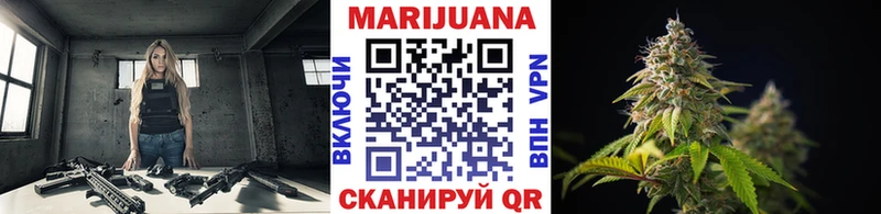 сколько стоит  Томилино  МАРИХУАНА VHQ 
